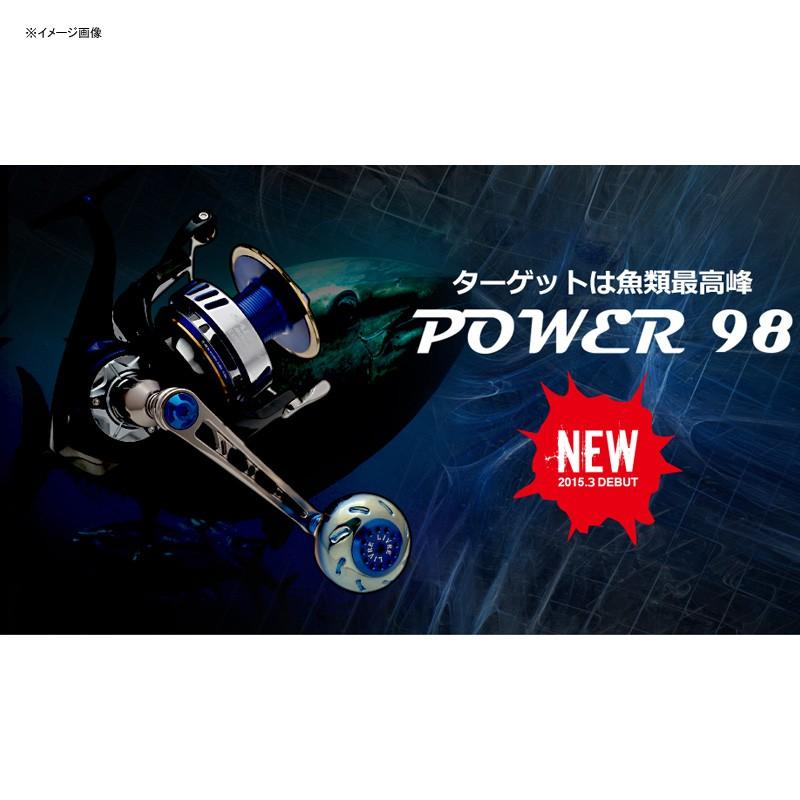 ブランド登録なし - リールカスタムパーツ LIVRE POWER(力強さ) ダイワ18000番〜20000番用 働き掛ける似ている 98粍 GMG(火器メタ×ゴールド)