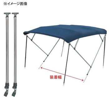 5/5は全品+P5% 船外機・魚探・エレキ bmojapan 4Bサポートポールスライドタイプセット