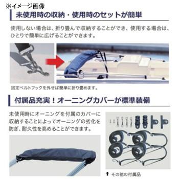 船外機・魚探・エレキ bmojapan ビミニトップ5B_2