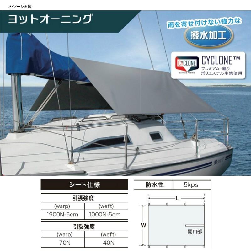 船外機・魚探・エレキ bmojapan ヨットオーニング M