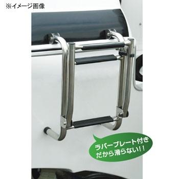 船外機・魚探・エレキ bmojapan ステンフォールディングラダー 2段の画像