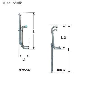 船外機・魚探・エレキ bmojapan ステンフォールディングラダー 2段の画像
