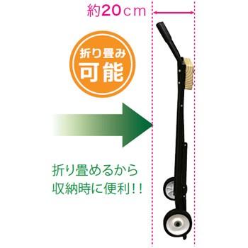 船外機・魚探・エレキ bmojapan 船外機スタンド(〜8hp/4st