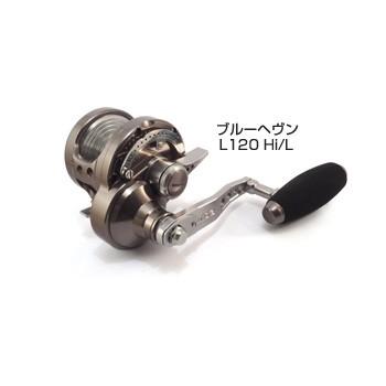 ブランド登録なし - 4/5は+P5% ベイトリール スタジオオーシャンマーク ブルーヘブン L120Hi/L 左巻き 暗然たるしろがね色 アウトドア、釣り、旅行用品-釣り