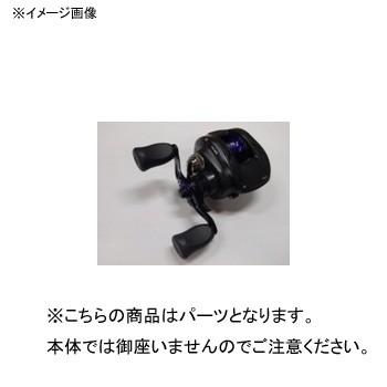 リールカスタムパーツ ダイワ Rcsb 1000用svスプール レッド 気質アップ