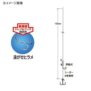 船釣り・船竿 がまかつ 糸付 泳がせヒラメ仕掛用替鈎 鈎6/ハリス6 銀|ナチュラム PayPayモール店|01