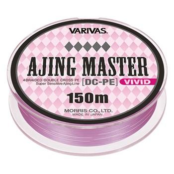 ルアー釣り用PEライン モーリス バリバス アジングマスター ダブルクロスPE VIVID(ビビッド) 150m 0.3号/5.4lb｜naturum-outdoor