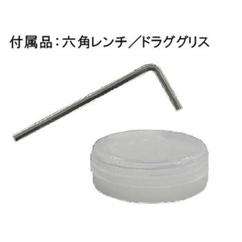 リールカスタムパーツ エバーグリーン オケアノス専用スペア スプール