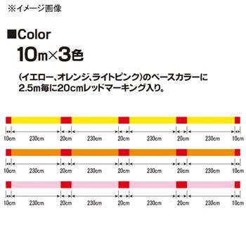 ルアー釣り用PEライン デュエル ARMORED(アーマード) F+ Pro エギング 150M 0.6号/12lb クリアーオレンジ｜naturum-outdoor｜02