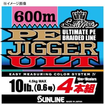 サンライン ルアー釣り用PEライン ソルティメイト PEジガー ULT サンライン ルアー釣り用PEライン ソルティメイト PEジガー ULT