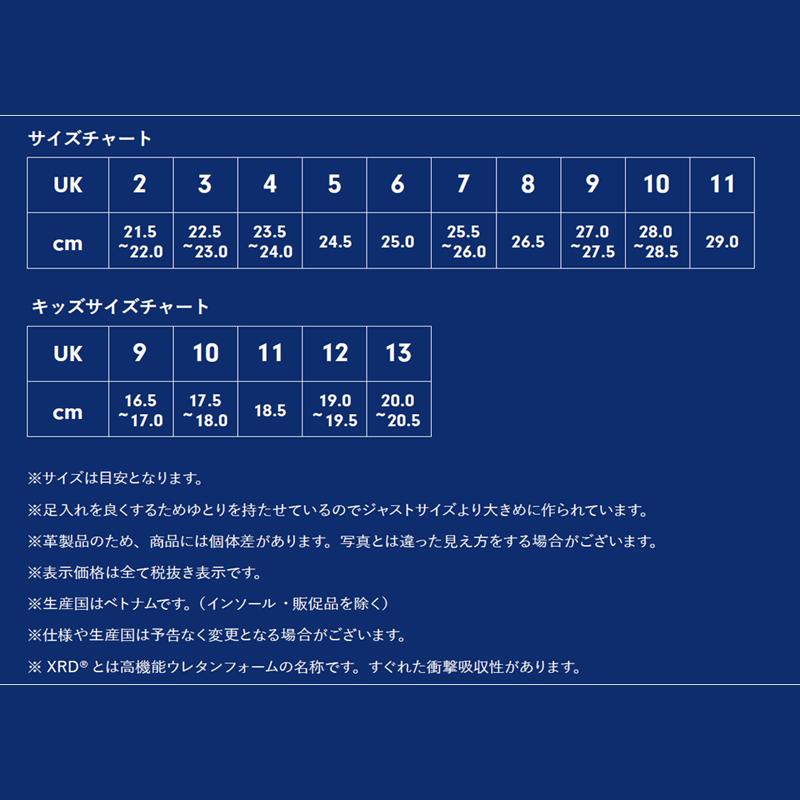 一番のアウトドアブーツ 長靴 ブランドストーン Originals Bs519 スムースレザー サイドゴアブーツ 5 ダークグリーン ブーツ レディースファッション ファッション 18 722 Transparencia Novabelem Mg Gov Br