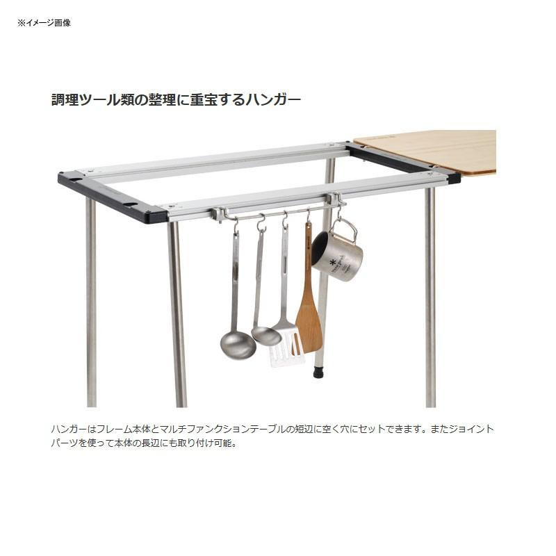 snow peak（スノーピーク） キッチンツール ステンボックスハンガー