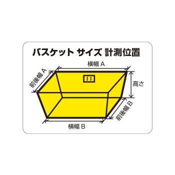 GIZA PRODUCTS（ギザ プロダクツ） 7/5.6は全品+P5% 自転車