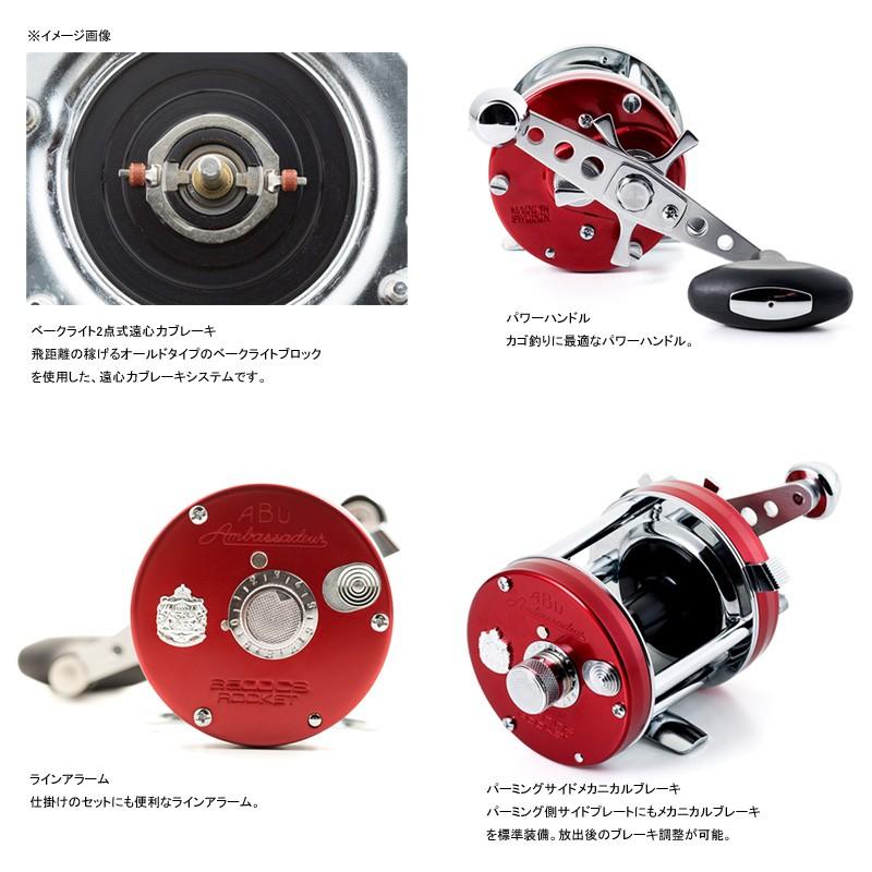 Abu Garcia ベイトリール アブガルシア AMB アンバサダー 6501CS Abu Garcia ベイトリール アブガルシア AMB アンバサダー 6501CS