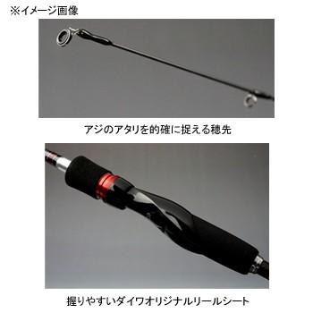 アジングロッド ダイワ アジング X 59UL-S|naturum-outdoor|03