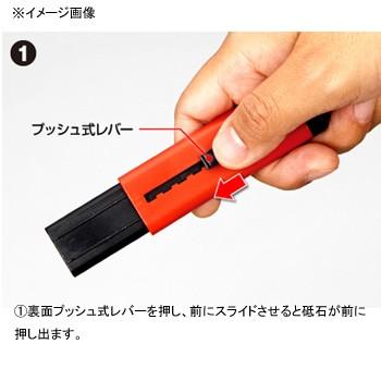 Golden Mean フィッシングツール ゴールデンミーン GMフックシャープ