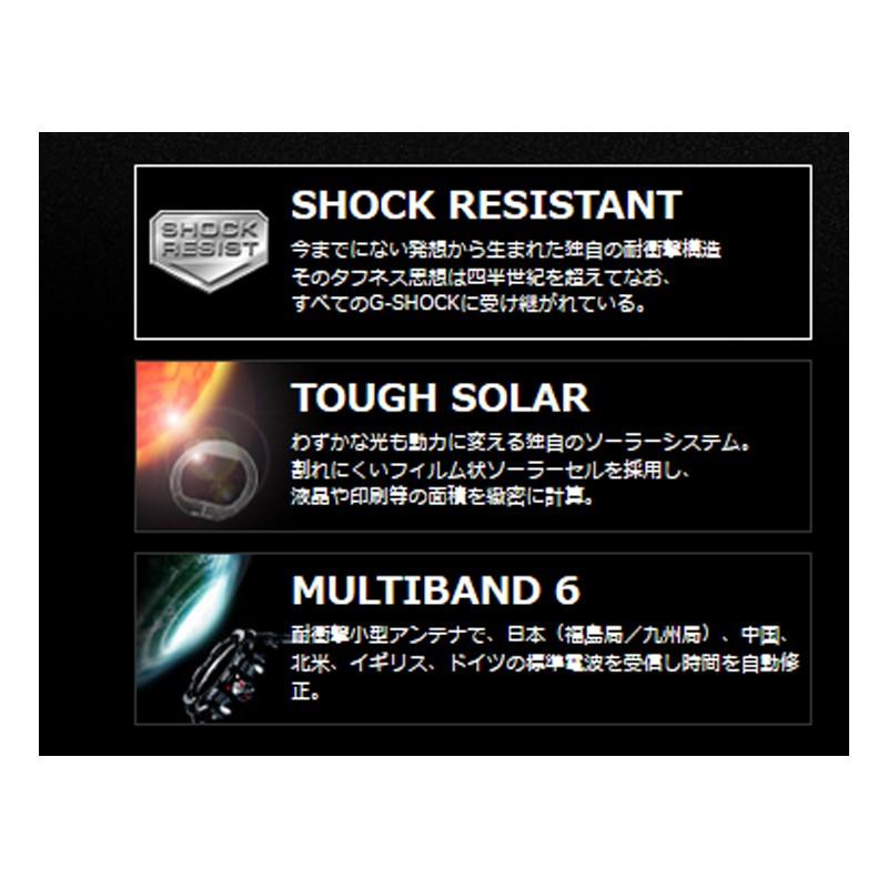 アウトドアウォッチ・時計 G-SHOCK 国内正規品 GST-W110D-1AJF 20気圧防水の画像