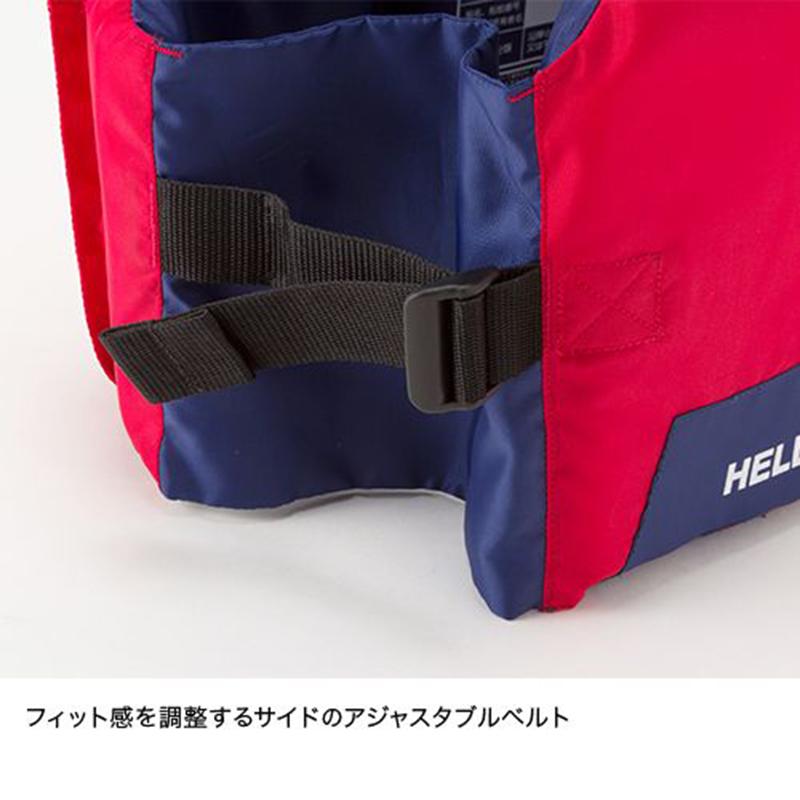 フローティングベスト ヘリーハンセン HELLY LIFE JACKET(ヘリーライフジャケット) S レッド(R)｜naturum-outdoor｜12