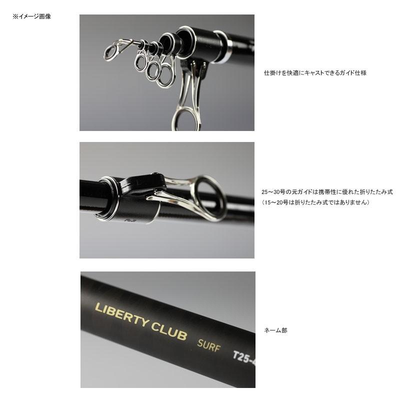 DAIWA（ダイワ） 投竿 リバティクラブ サーフ T25号-450L・K