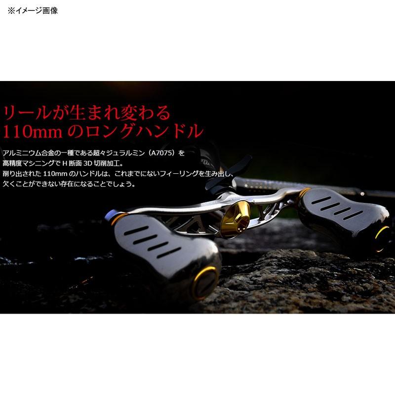 リールカスタムパーツ LIVRE クランク フェザー +Fino ダイワ/Abu用 左巻き 110mm TIB(チタン×ブルー)の画像