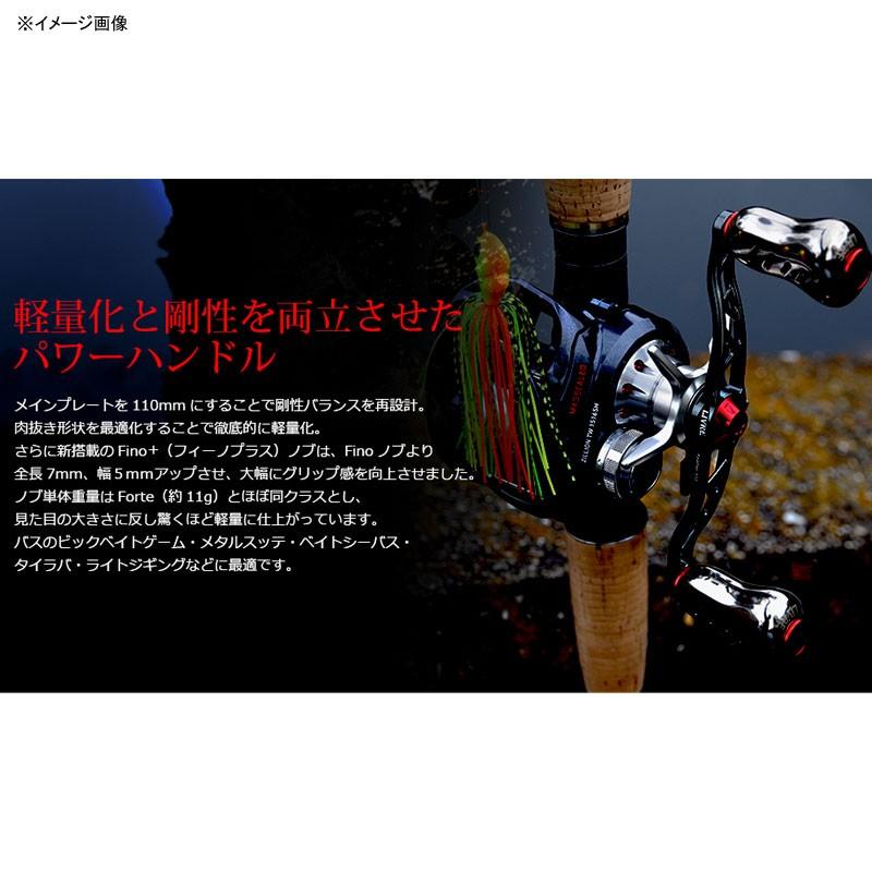 リールカスタムパーツ LIVRE クランク フェザー +Fino ダイワ/Abu用 左巻き 110mm TIR(チタン×レッド)の画像