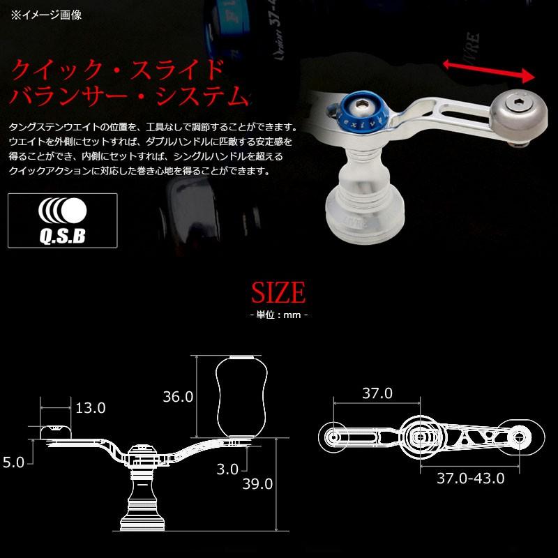 ブランド登録なし - リールカスタムパーツ LIVRE UNION(単位労働組合) ダイワ用 37-43粍 SLR(しろがね色×赤いこと)