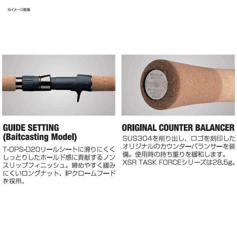 1/15まで全品+P5% バスロッド ウィップラッシュファクトリー