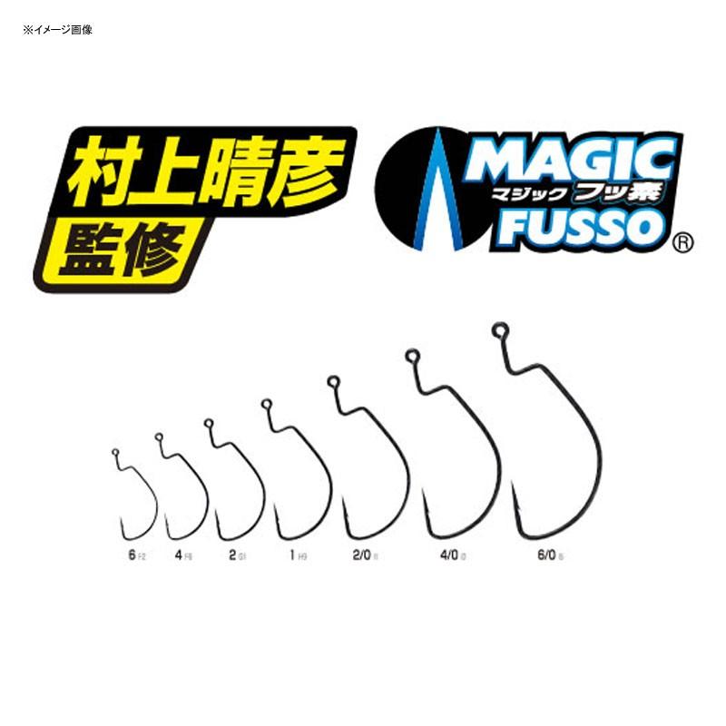 フック シンカー オモリ オーナー B 99 マルチオフセットフック 2 0号