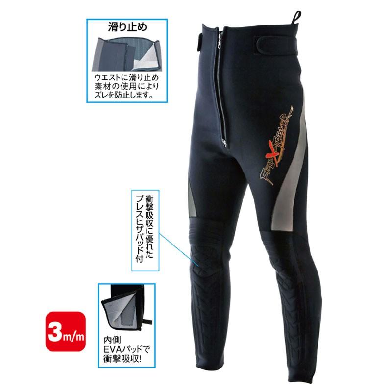 渓流仕掛け・淡水仕掛け FIELDX-TREAMER 鮎タイツ SB ブラック