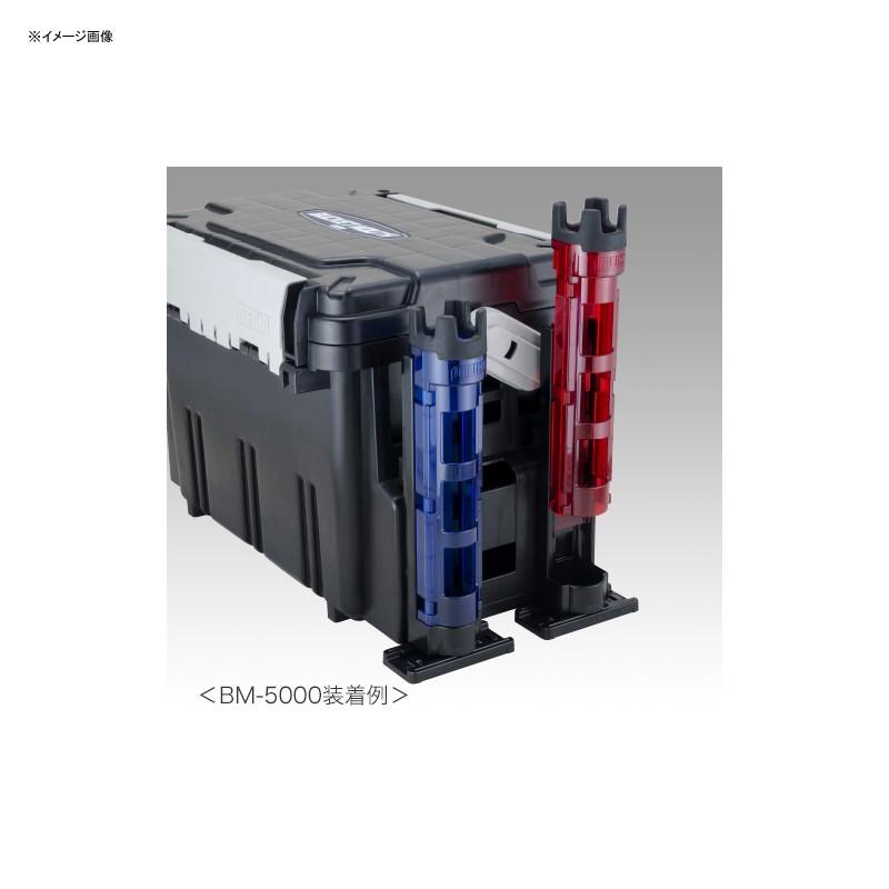 SALE/64%OFF】 タックルボックス メイホウ ロッドスタンド BM-250 Light クリアレッド×ブラック babylonrooftop.com.au SALE/64%OFF】 タックルボックス メイホウ ロッドスタンド BM-250 Light クリアレッド×ブラック babylonrooftop.com.au