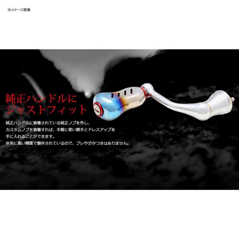 1/1は全品+P5% リールカスタムパーツ LIVRE Fino+(フィーノプラス) 2個