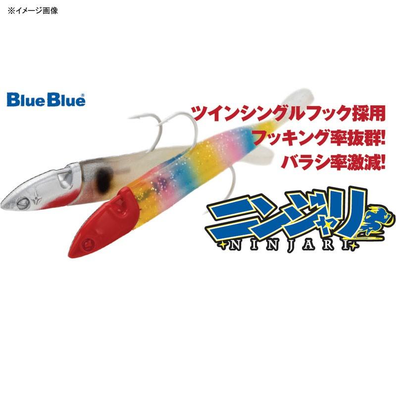6/19-21は全品+P5% シーバス用ルアー BlueBlue ニンジャリワーム S #10 クリアキャンディ | ブランド登録なし | 01