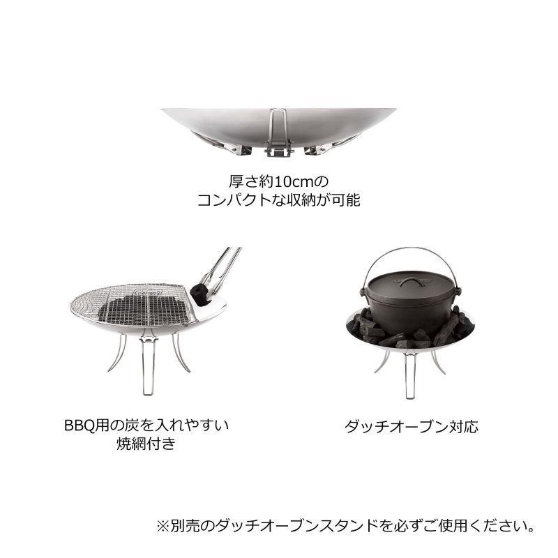 5/17は全品+P5% BBQ・七輪・焚火台 コールマン(Coleman) ファイアーディスク | Coleman | 17
