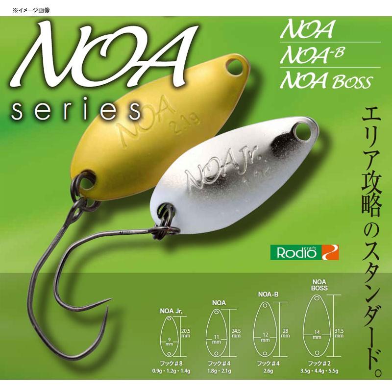 ロデオクラフト NOA(ノア) 2.1g #75 N.O 2(2011奥山カラー