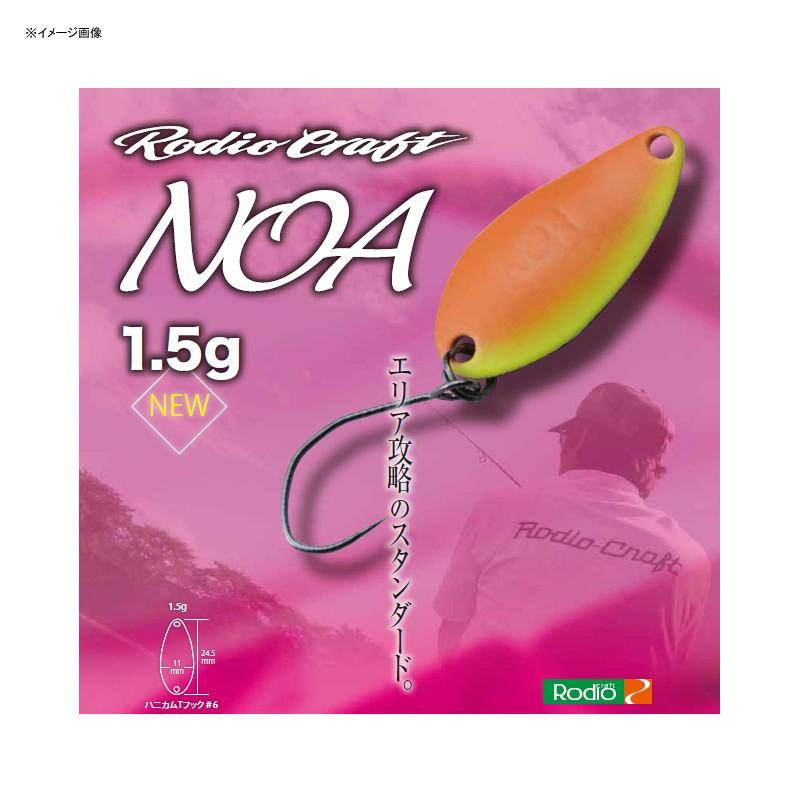 ロデオクラフト NOA(ノア) 1.5g #59 MMK : ナチュラム Yahoo