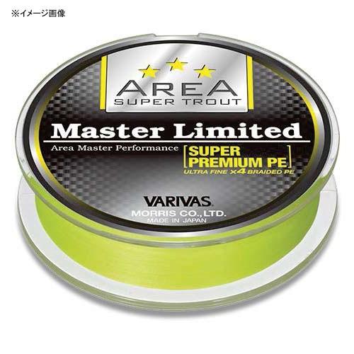 ルアー釣り用peライン バリバス Varivas スーパートラウトエリア マスターリミテッドスーパープレミアムpe 75m 0 15号 4lb ネオイエロー ナチュラム Yahoo ショッピング店 通販 Yahoo ショッピング