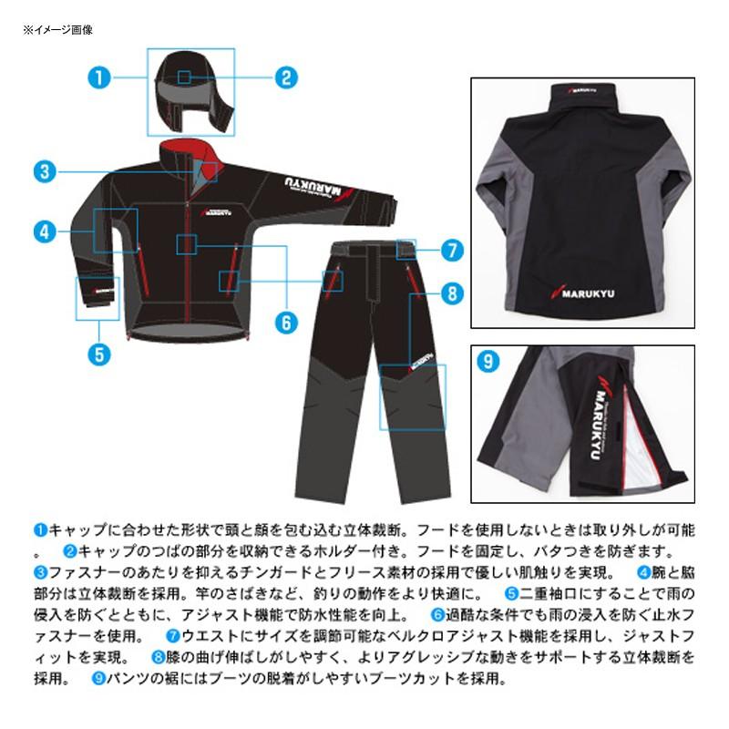 マルキュー 【店内全品+P5%】 フィッシングウェア オール マルキュー 【店内全品+P5%】 フィッシングウェア オール
