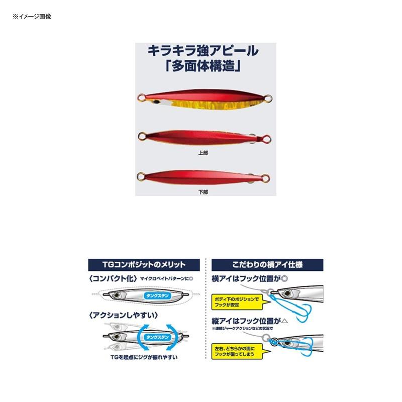 ジギング・タコベイト シマノ オシア スティンガーバタフライ TG ガトリング 100g 01T フルシルバー｜naturum-outdoor｜02