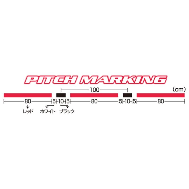 商品 淡水用ライン プロックス Pe Hsワカサギx4 60m 0 4号 レッドベース Hi Tech Boutique