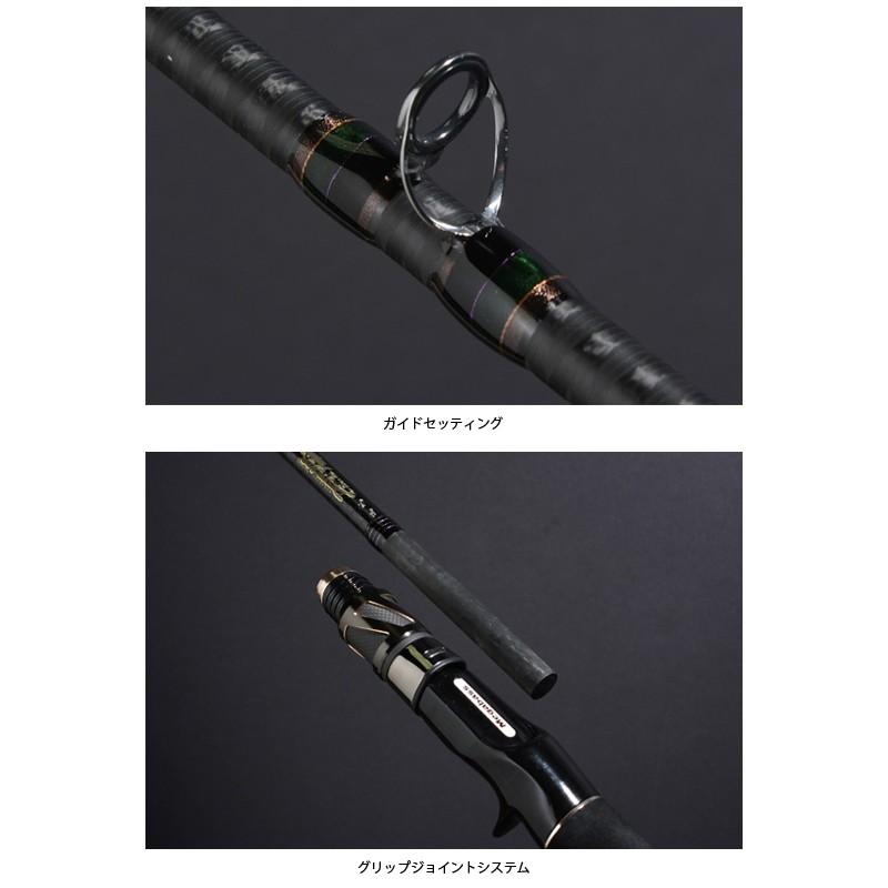 メガバスデストロイヤーTS TS 77X CASINO カジノ メガバス (Megabass)DESTROYER TS TS77X CASINO (デストロイヤー TS