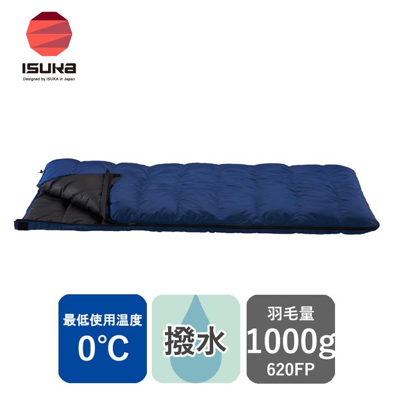 封筒型シュラフ レクタ 1000 10