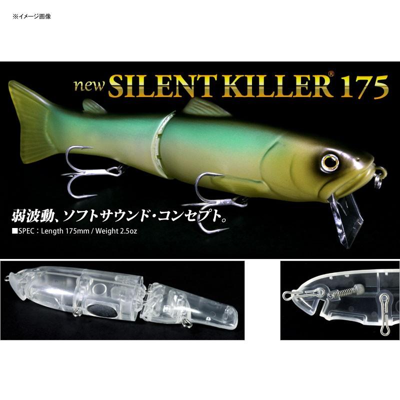 バス釣り用ハードルアー デプス NEW サイレントキラー 175mm #03 チャートオイカワ｜naturum-outdoor｜02