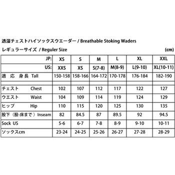 防水透湿ウェーダー リトルプレゼンツ N3 チェストハイウェーダー L マッドグレイ｜naturum-outdoor｜06