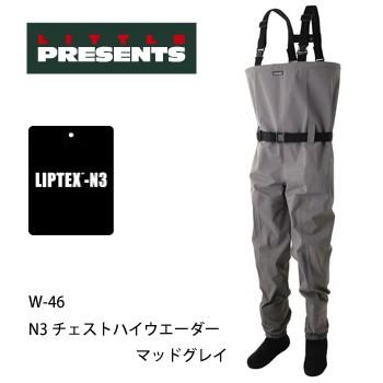  【M8JUQ1DJDZ2】 限定デザイン