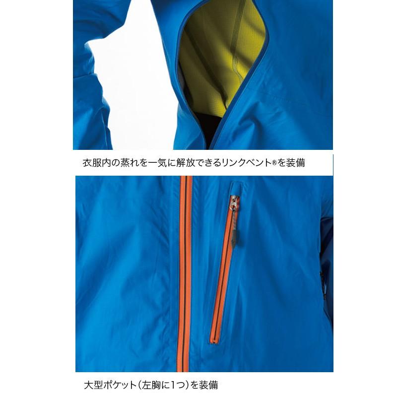 アウター(メンズ) ファイントラック Men’s エバーブレスフォトンジャケット(スタッフバック付) メンズ L CB｜naturum-outdoor｜03