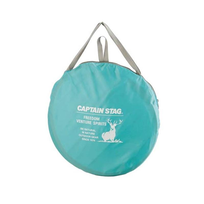 1/27まで全品+P5% テント キャプテンスタッグ CSシャルマン ポップアップテント MGR(ミントグリーン) | ブランド登録なし | 01