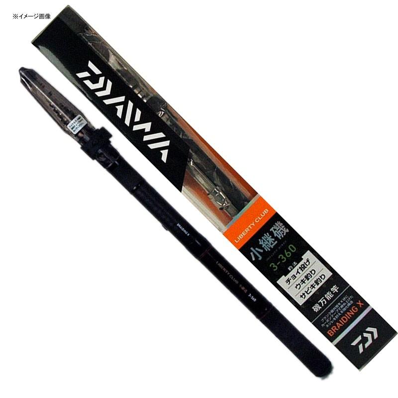 DAIWA（ダイワ） リバティクラブ 小継 磯 3-360 : ナチュラム Yahoo