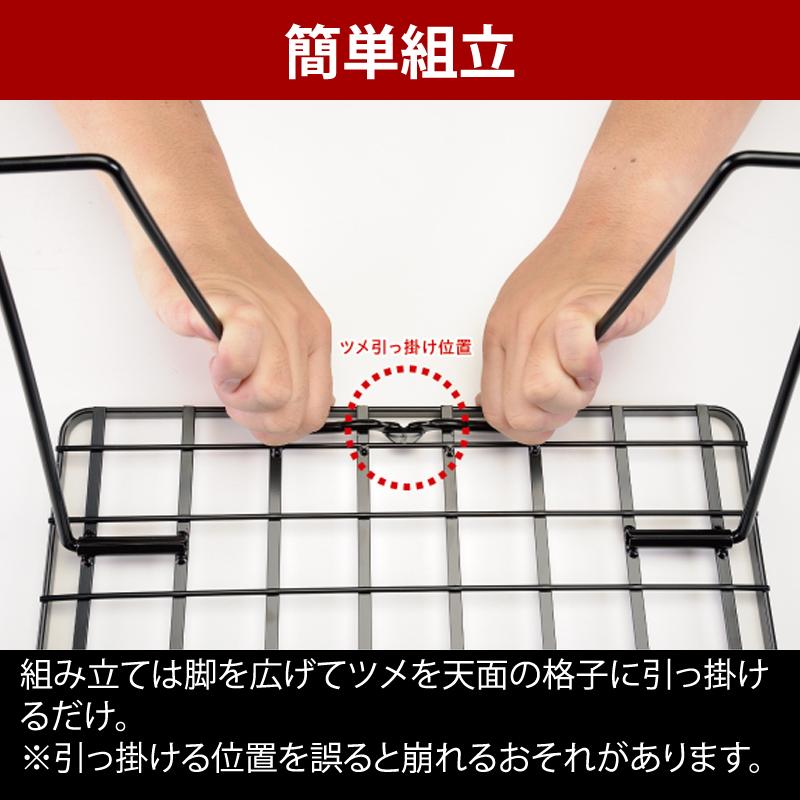 UNIFLAME 【店内全品+P5%】 アウトドアスタンド ユニフレーム UNIFLAME 【店内全品+P5%】 アウトドアスタンド ユニフレーム