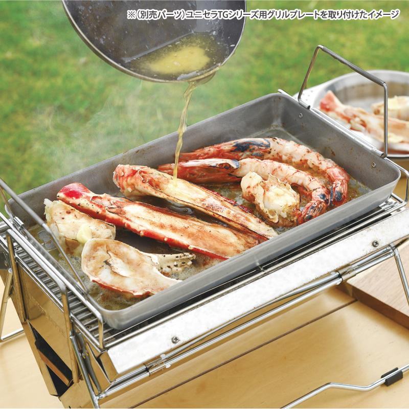 UNIFLAME BBQ・七輪・焚火台 ユニフレーム ユニセラTG-III+ UNIFLAME BBQ・七輪・焚火台 ユニフレーム ユニセラTG-III+