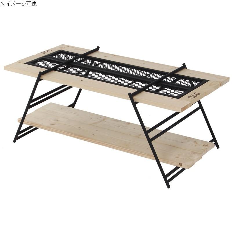 DOD（ディオーオーディー） アウトドアテーブル テキーラレッグ M